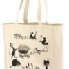 Sac shopping Dubout Multichats Ecru 40 x 36 x 16