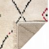 Tapis Elias Multico 200 x 290 – Image 4
