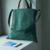 Sac city Iona Nori 38 x 38